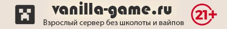 VanillaGame баннер