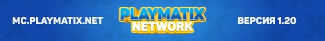 PlayMatix баннер