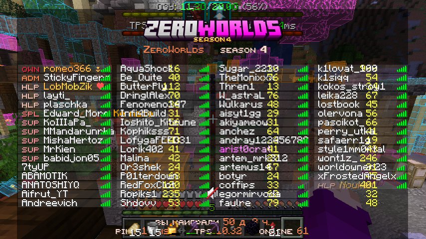 ZeroWorlds скриншот