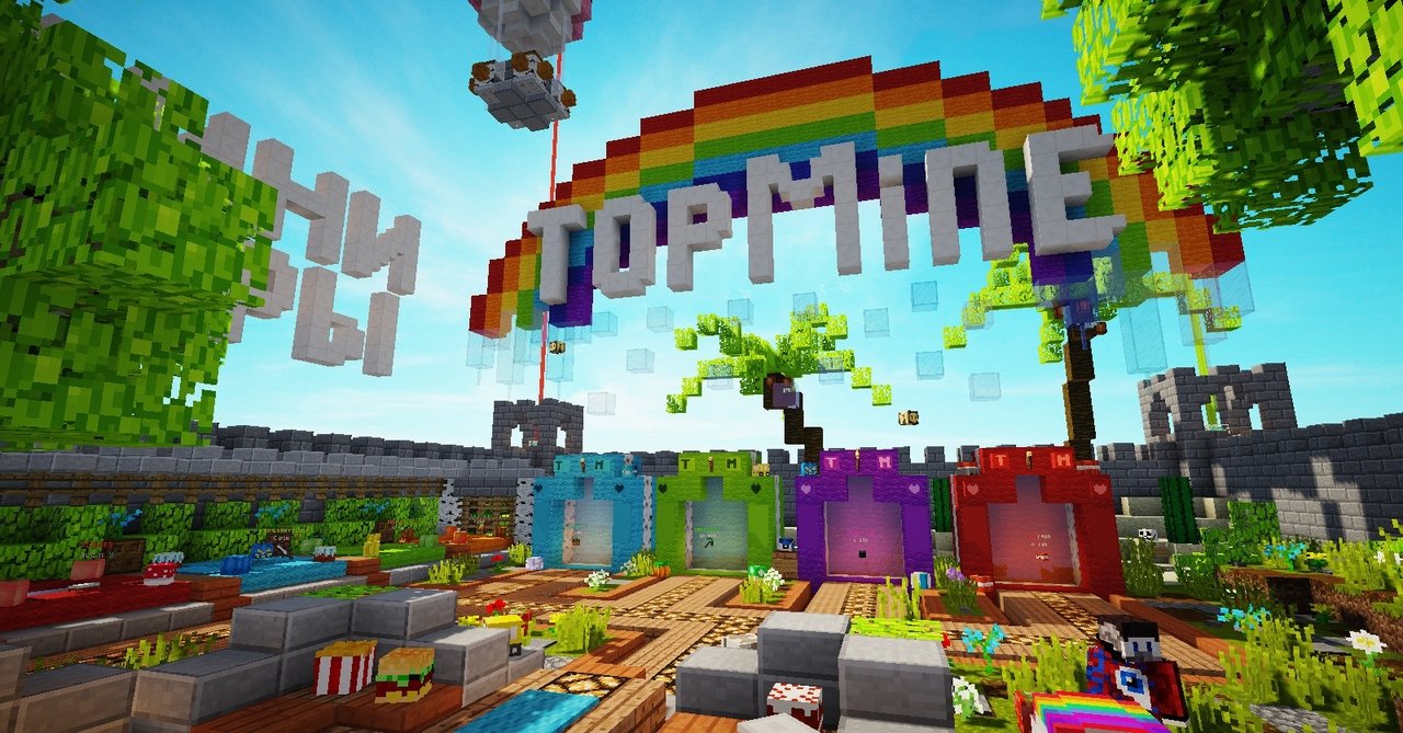 TopMine скриншот