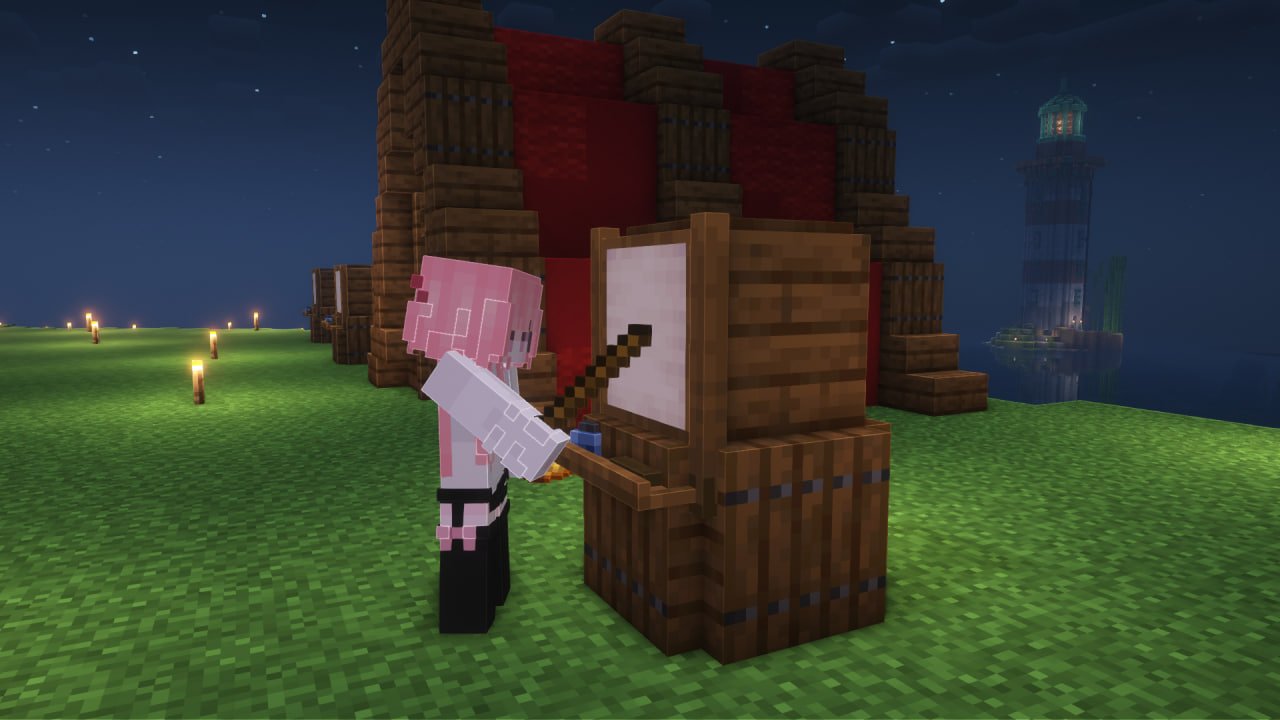 PinkCloud скриншот