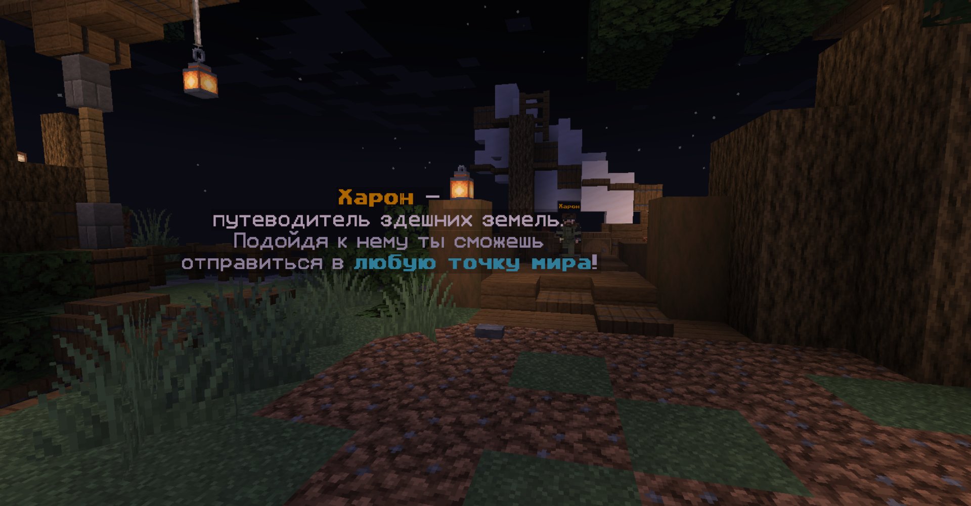 RedLine скриншот