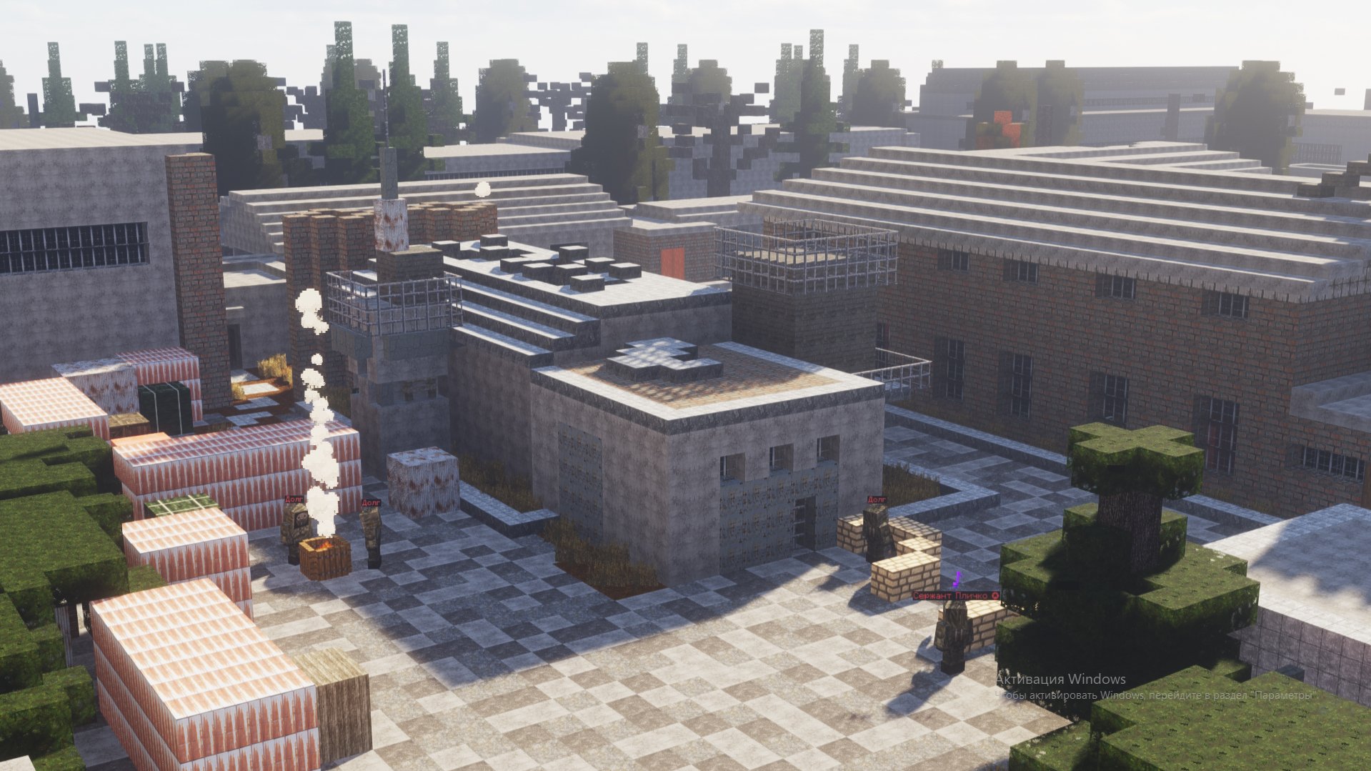 ZoneCraft скриншот