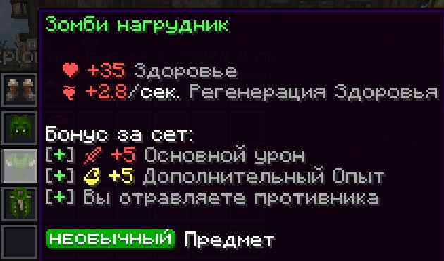 QtWorld скриншот