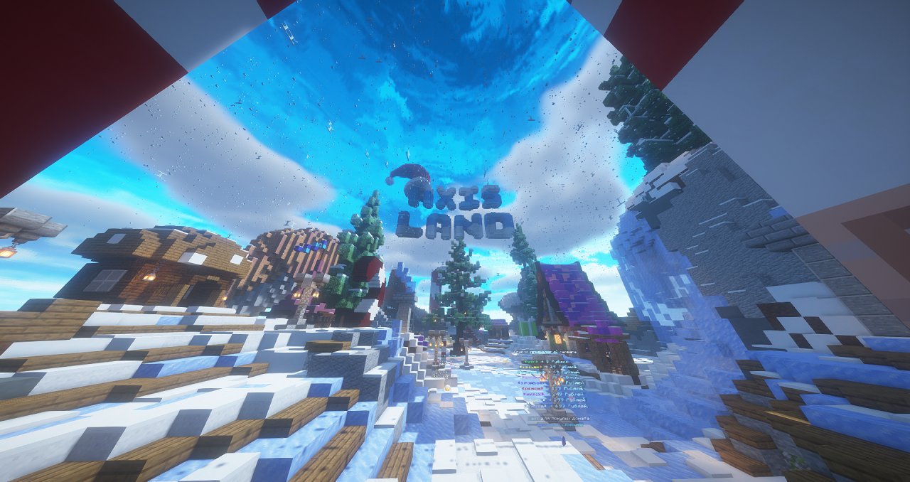 AxisLand скриншот