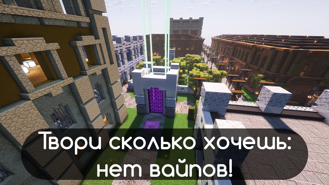 DristMine скриншот