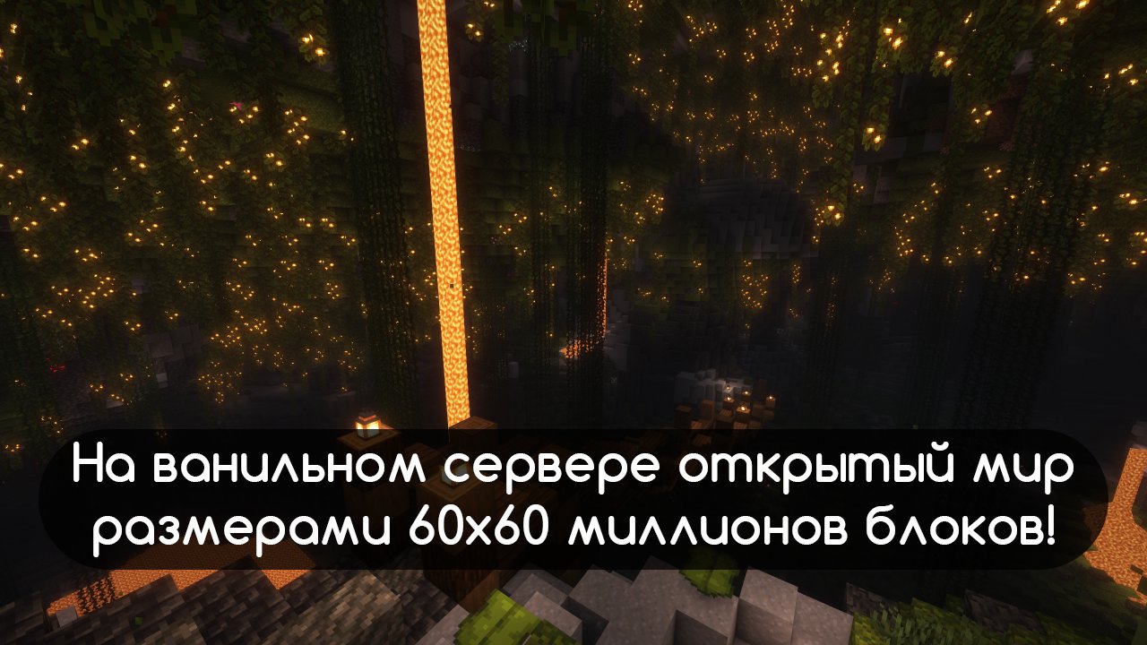 DristMine скриншот