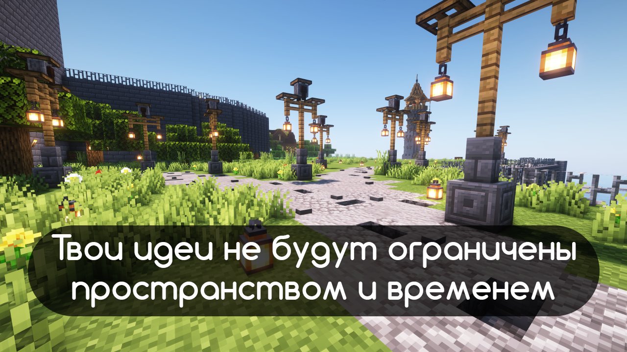 DristMine скриншот