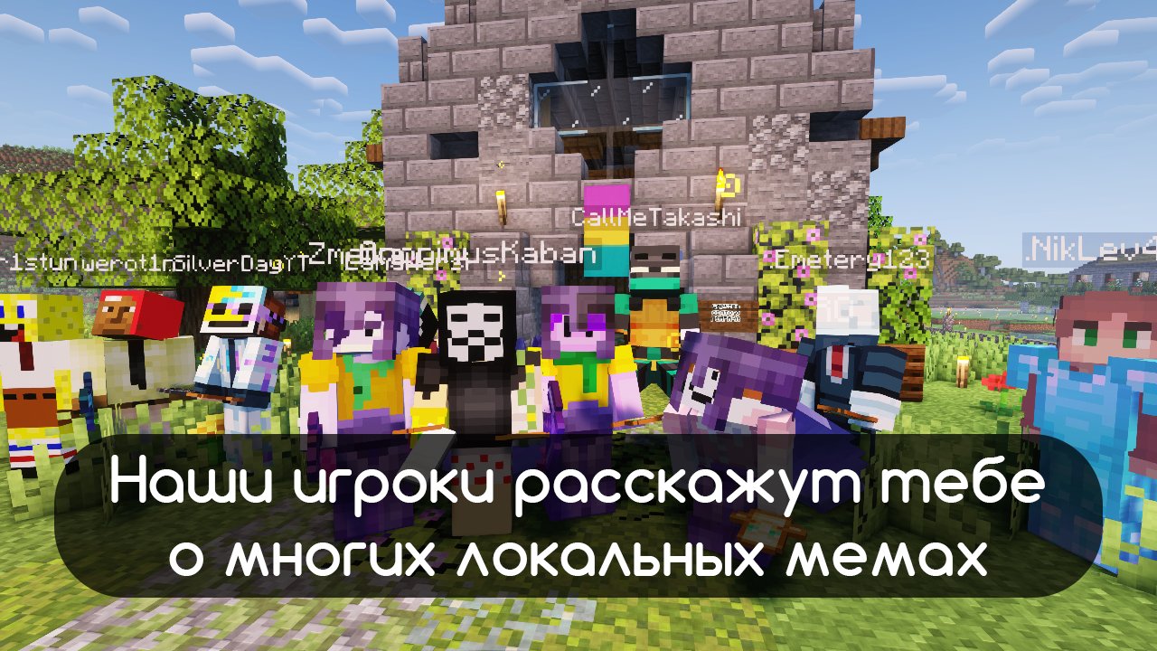 DristMine скриншот