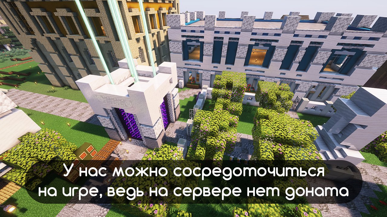 DristMine скриншот