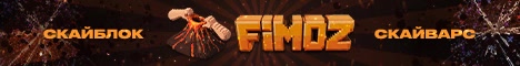 FIMOZ баннер