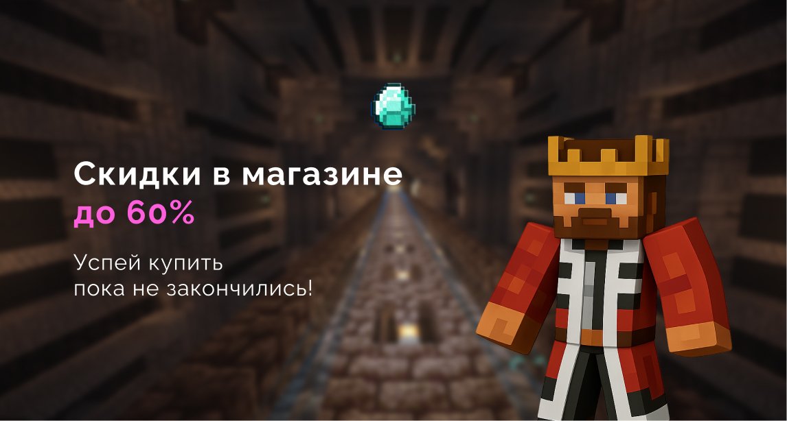 MDR - Diamond Resorts скриншот