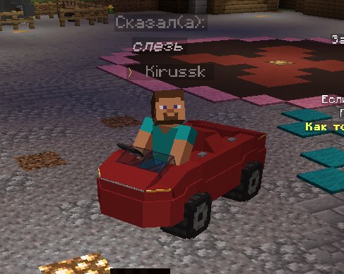 HLCraft скриншот