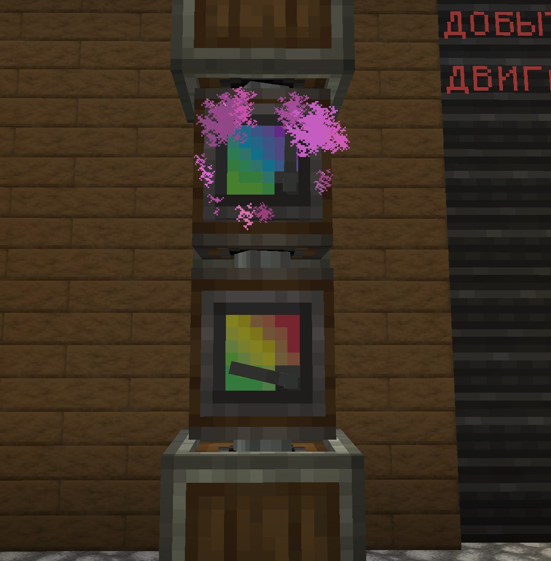 MineIndustry скриншот