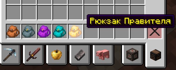 MineReam скриншот