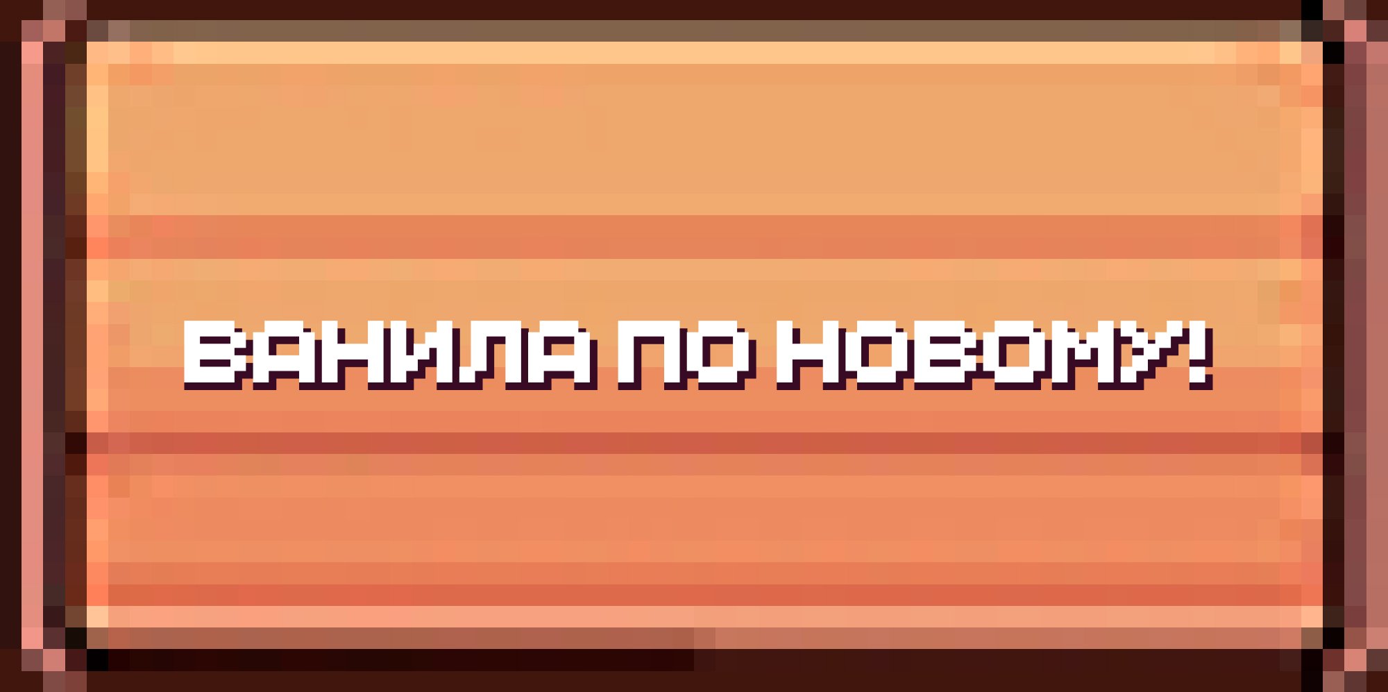 Cubixs скриншот