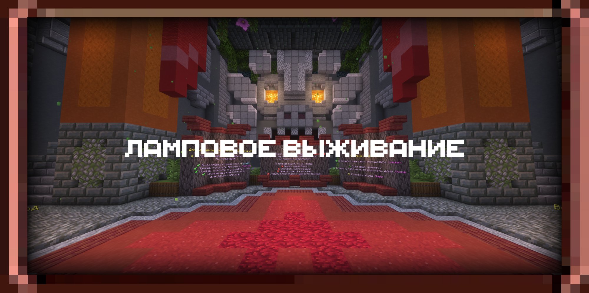Cubixs скриншот