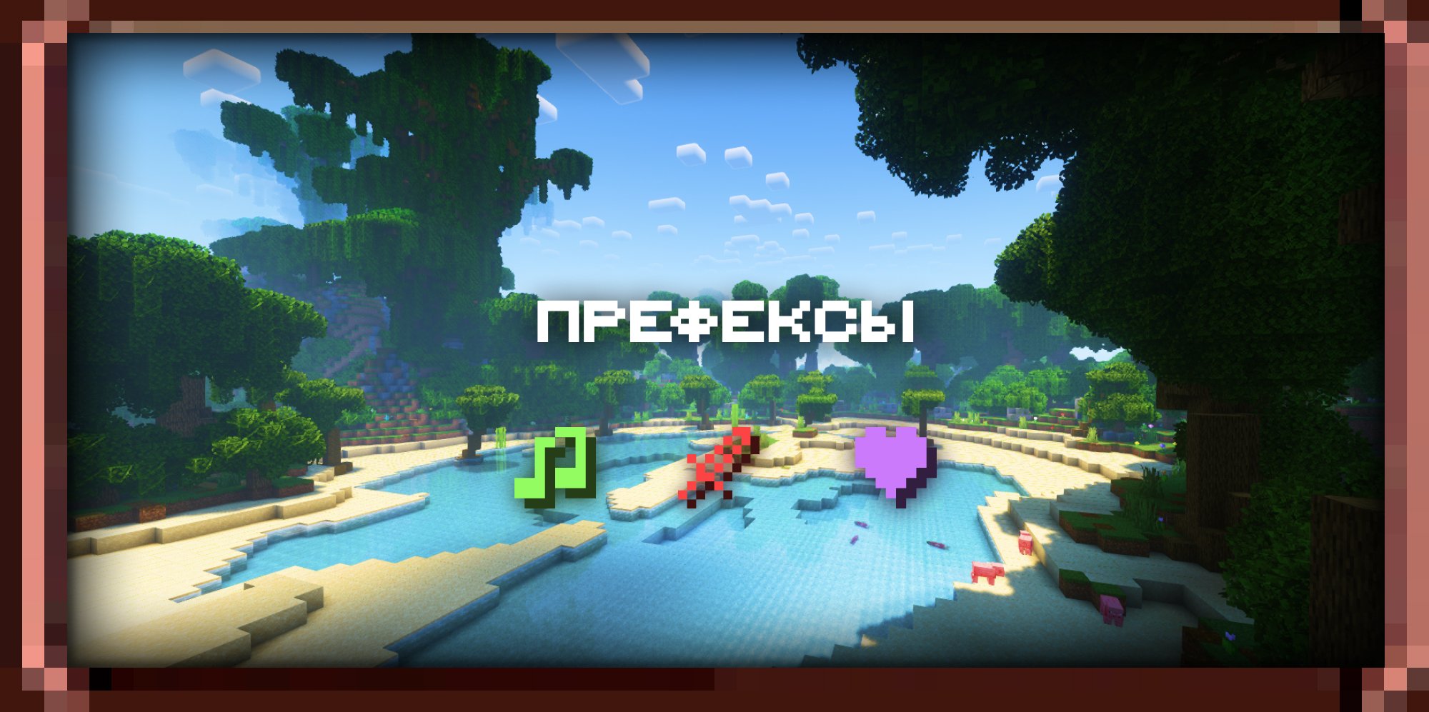 Cubixs скриншот