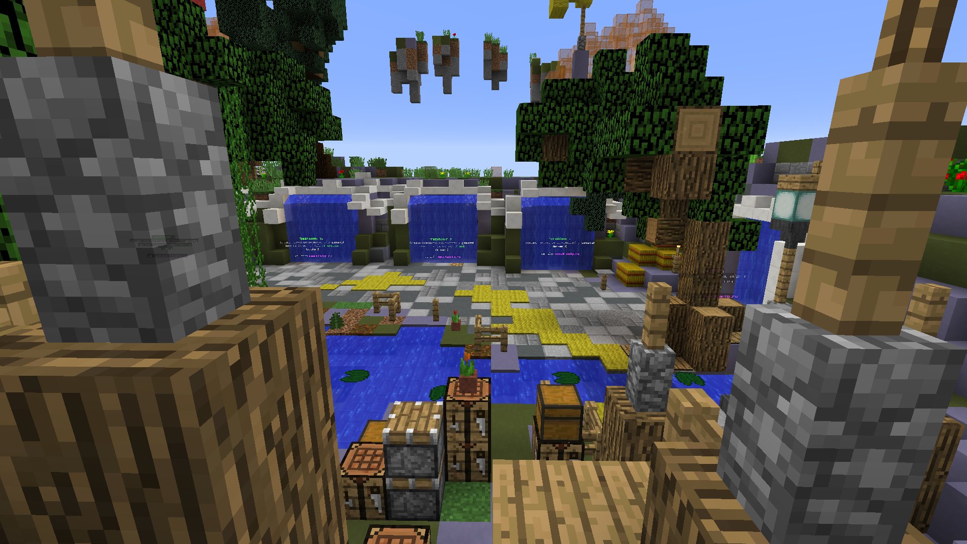 MineOp скриншот